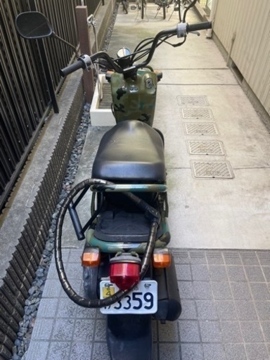 ズーマー50cc 迷彩柄