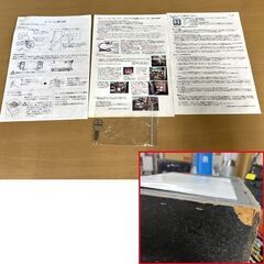 パチスロ実機 大花火 4号機 コイン不要機 アルゼ 設定キー 付 ARUZE 動作OK! スロット ☆ 札幌市白石区 白石店 