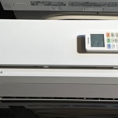 エアコン 東芝 大清快 RAS-C225R 2017年製 空気清浄 8畳