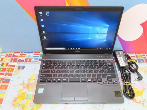 JC10192 富士通 LIFEBOOK U937/R 第7世代 8gb 13.3型 FHD office2019