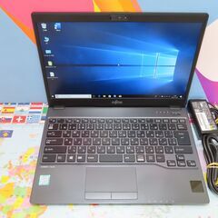 JC10192 富士通 LIFEBOOK U937/R 第7世代 8gb 13.3型 FHD office2019