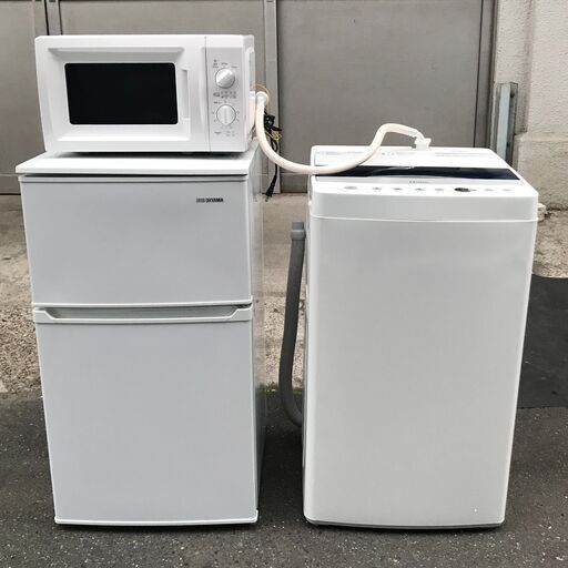 ［新生活応援］2021年製 冷蔵庫/洗濯機/レンジ 3点セット