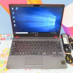 JC10188 富士通 LIFEBOOK U937/R FMVU09013 LTE 第7世代 office2019 JC10188 富士通 LIFEBOOK U937/R FMVU09013 LTE 第7世代 office2019