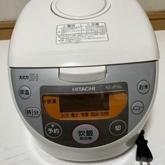 2009年製 日立 5.5合炊き IHジャー炊飯器【RZ-JP1...