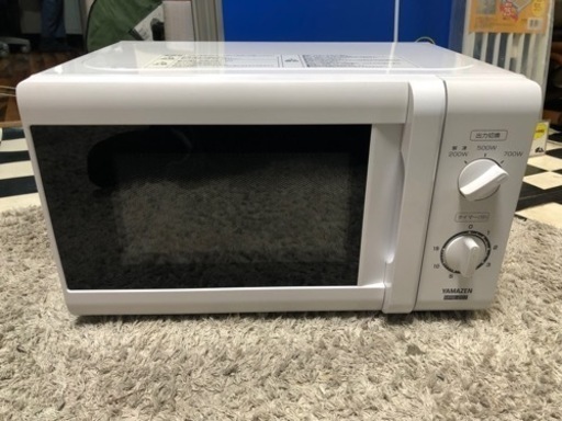 【リサイクルサービス八光　田上店　安心の3か月保証　】[山善] 電子レンジ 17L ターンテーブル 700W 60Hz/西日本専用