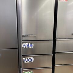?ブラックフライデー特価?②アクア 458L 冷凍冷蔵庫 22年 