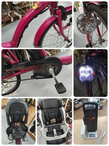 J267★3人乗り電動アシスト自転車★Panasonic Gyutto mini★内装3段★LED★20インチ