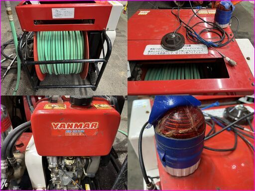 【引取限定】共立 DRS753 ラジコン動噴機 ディーゼル 中古品 バッテリー新品 動噴 ラジコン【下関店】