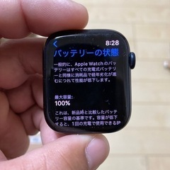 Apple Watch 7 NIKE 45㎜バッテリー最大残量100%