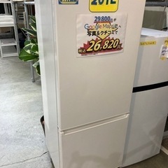 ひ*こ様 大阪市送料無料‼️冷蔵庫 2020年製 AQUA クリーニング済 ひ*こ様 大阪市送料無料‼️冷蔵庫 2020年製 AQUA クリーニング済