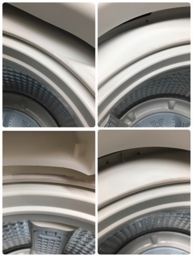 S179 洗濯機 アクア 8KG AQUA AQW-GV80J 全自動洗濯機 8.0kg ホワイト