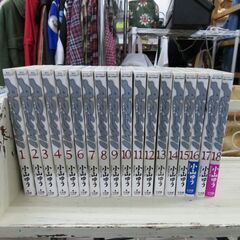 ビッグコミックス AZUMI あずみ 1巻～18巻 全巻セット ...