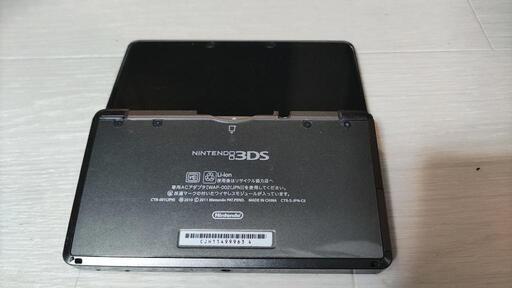 3DS(バッテリー無し)