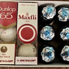 DunlopとMaxfli　ゴルフボール　未使用品