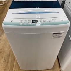 Haier (ハイアール）全自動洗濯機