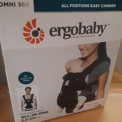 No.0209】エルゴ オムニ抱っこ紐：パッケージ破れ