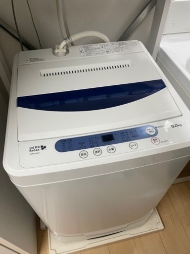 ヤマダ電機オリジナル 洗濯機 (5kg) HerbRelax YWMT50A1WWW