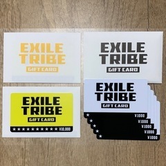 EXILE TRIBEギフトカード   バラ売り可能❗️