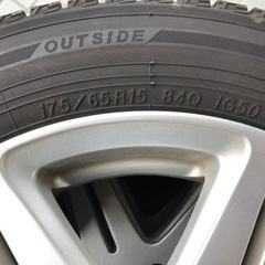 終了※☆日産セレナ装着☆スタッドレスタイヤ 175/65R15 84Q