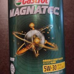 エンジンオイル１L Castrol MAGNATEC 5W-30