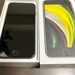 【ネット決済・配送可】iPhoneSE 第2世代 128G ブラック