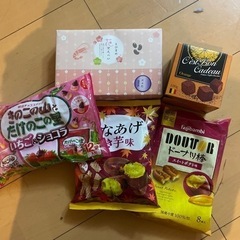 お菓子セット☆5点セット