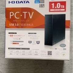 外付けハードディスク　テレビ、パソコン用　1.0TB