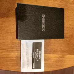 【受け渡し終了】CASIO G-SHOCK GST-B100XA-1AJF　粗新品