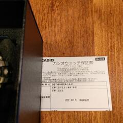 【受け渡し終了】CASIO G-SHOCK GST-B100XA-1AJF　粗新品