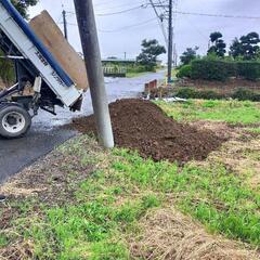 土　お譲りします　潮来市アイモア前