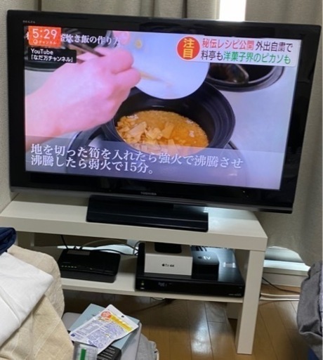 TOSHIBA 東芝　40インチテレビ　IKEAテレビ台セット