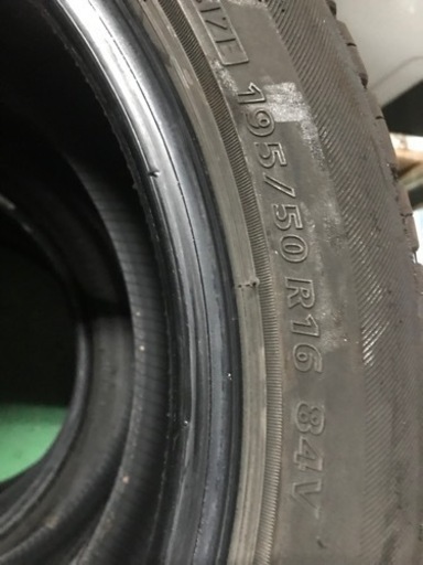 ブリヂストン エコピア NH100 195/50 16インチ 4本 | amidomil.com.br