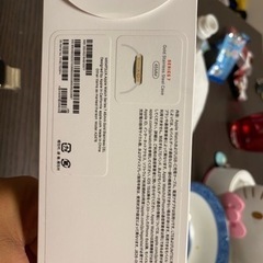 Apple Watchシーズン7