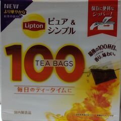あげます。☆Lipton紅茶100bag☆