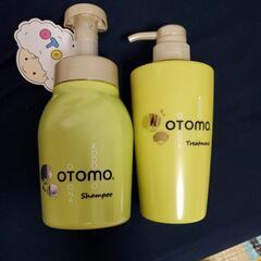 OTOMO シャンプー&リンス