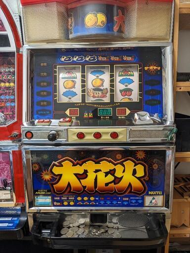 価格下げました】パチスロ実機 大花火 コイン機 家庭用電源