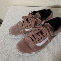 vans  オールドスクール　24センチ　値下げ