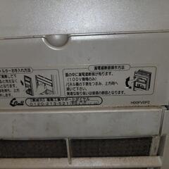 ❇️今週のみ出品✨製氷機‼️売り切り‼️使用２年ほど