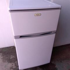 ☆高年式アビテラックス2ドア冷蔵庫2020年製☆