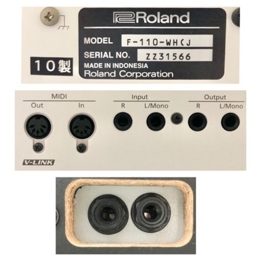【美品】Roland 電子ピアノ F-110 【無料配送可能】 - 売ります・あげます