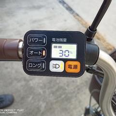 ケイ素 ウモプラス 珪素-９日迄限定価格!!　ビビライフ　BE-ELR834 三輪　電動自転車　パナソニック　電動アシスト