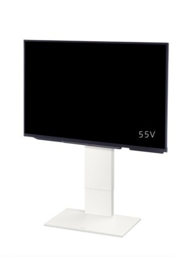 WALL V2 テレビスタンド