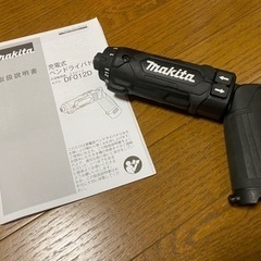 （11/24 13時まで）マキタ(Makita) 充電式ペンドラ...