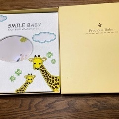 ベビーアルバム precious baby キリン