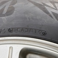 225/65/17 スタッドレス　2019年製造