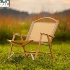 Kermit Chair  カーミットチェア オーク 新品未使用