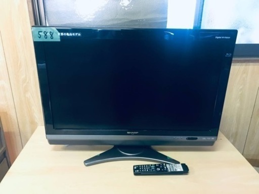 ④588番 シャープ✨テレビ✨LC-32DX2‼️