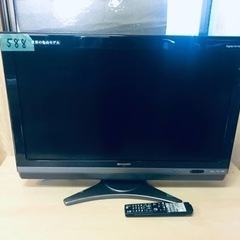 ④588番 シャープ✨テレビ✨LC-32DX2‼️