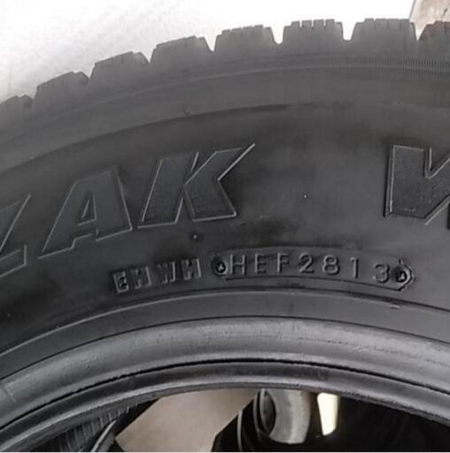 2Tキャンター外し。185/85R16
スタッドレスタイヤ 2Tキャンター外し。185/85R16スタッドレスタイヤ 【公式通販】