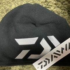 Daiwa ニット帽　新品　フリーサイズ